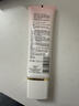 欧莱雅牡丹洁面乳125ml氨基酸清洁保湿洗面奶男女护肤品生日礼物 实拍图