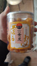 甜心屋正宗黄皮果干250g广东特产甄选凉果蜜饯果干解馋零食双11热门商品 实拍图