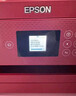 爱普生（EPSON）L4267墨仓式彩色无线多功能一体机家用/办公 AI学习打印机（打印复印扫描 wifi 自动双面 液晶屏） 实拍图