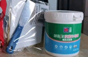 立邦随心涂抗菌防霉耐水补墙膏 墙面修补膏补墙漆修复腻子粉白色1kg 实拍图