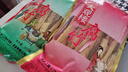 [江西馆]江西特产高安大观楼腐竹黄豆制品营养丰富传统食品 3种腐竹各1袋组合装共827g 实拍图