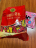 徐福记 熊博士 白桃味爆浆果汁软糖60g 新年糖果零食 侯明昊推荐 实拍图