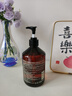 维特丝沐浴露男女士持久留香72小时香体控油滋润保湿补水乳液金榜第1名 实拍图