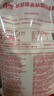 香雪面粉多用途麦芯粉 小麦粉麦芯粉 面粉10斤 实拍图