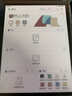 汉王（Hanvon）M10C 智能办公本轻薄彩色墨水屏电子书阅读器 10.3英寸大屏手写电纸书平板电脑 实拍图