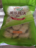 圣农美乐原味鸡块上校鸡块炸鸡块半成品新鲜速冻油炸小吃空气炸锅鸡块 圣农原味鸡块1kg 约40块 实拍图