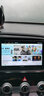 卡仕达360全景影像系统中控大屏行车记录仪倒车影像车载车机导航一体机 四核2+32G 360全景导航一体机 实拍图