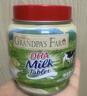 爷爷的农场 DHA牛乳奶片牛奶片高钙0白砂糖宝宝奶片儿童宝宝零食出游零食60g 实拍图