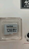 闪迪（SanDisk）128GB TF（MicroSD）4K内存卡 行车记录仪 监控摄像头专用 10,000小时录制 重复读写高耐用存储卡 实拍图