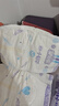 安儿乐（Anerle）小轻芯纸尿裤M92片(6-11kg)婴儿尿不湿【品牌直供 安心品质】 实拍图