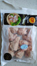 CP正大食品白羽鸡翅根2斤 生鲜冷冻 鸡肉烤鸡翅鸡肉 腌制鸡肉 实拍图