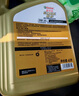 嘉实多（Castrol）极护智E版 全合成机油 润滑油 5W-40 SP A3/B4 4L 汽车保养 实拍图
