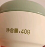 强生（Johnson）婴儿天然舒润保湿面霜40g*2无香新生儿宝宝保湿润肤乳补水防干红 实拍图