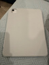 倍思iPadair7/6保护壳苹果平板保护套【2025升级·双磁吸可拆分】适用2025年款iPad air7/6-11寸  实拍图