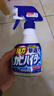 花王（KAO）强力除霉剂400ml 浴室墙面墙体清洁除霉喷雾非啫喱清洗防霉除菌剂 实拍图