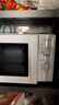 美的（Midea）快捷微波炉 家用小型 360°转盘加热 旋钮操控 易洁内胆（M1-L213B） 实拍图