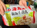 海霸王撒尿牛肉风味丸 500g/包 烧烤火锅食材 火锅丸子 关东煮食材 实拍图