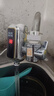 奥克斯（AUX）电热水龙头热水器免安装即热速热接驳款厨卫两用加热水龙头 【免安装】电镀银+漏保+送万向喷头 实拍图