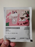 瑞幸咖啡冷萃0蔗糖袋泡咖啡混合装10g*20袋/盒冰美式黑咖啡粉深烘冷热可泡 实拍图