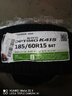 韩泰（Hankook）汽车轮胎 185/60R15 84T K415 原配新POLO/新捷达/昕锐/威驰 实拍图
