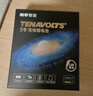 南孚7号充电锂电池4粒 1.5V恒压快充 TENAVOLTS 适用闪光灯/手柄/吸奶器/鼠标/话筒等 AAA七号 实拍图