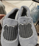 京东京造家居包脚棉拖鞋 轻简毛绒保暖包跟棉拖鞋男款 灰色42-43  JZ-3222 实拍图