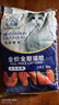 七彩缦冻干猫粮5斤2.5kg宠物幼猫成猫全阶段流浪20猫咪主粮深海鱼 鱼味猫粮5斤 实拍图