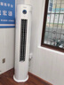 长虹（CHANGHONG）空调5匹省电wifi智能220V家用电变频冷暖立式柜机国家补贴以旧换新KFR-120LW/ZDTTW2+R2十年包修 实拍图