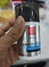 大宝男士焕活保湿露50g*2 sod蜜男士面霜补水不粘腻面部护肤品 实拍图