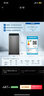 海尔（Haier）波轮洗衣机小型全自动8KG家用XQB80-Z10D0京东自营家电国家补贴以旧换新一级能效宿舍出租房单脱水 实拍图