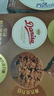 皇冠（danisa）丹麦曲奇饼干巧克力味坚果90g 零食团购喜饼诞生礼送礼  印尼进口 实拍图