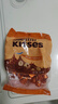 好时 Kisses牛奶巧克力 500g袋装零食 婚庆喜糖伴手礼 生日礼物送女生 榛仁牛奶巧克力 500g 实拍图