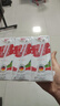 德亚（Weidendorf）德国进口高钙全脂纯牛奶200ml*30整箱装儿童学生营养早餐 实拍图