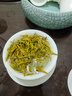 福茗源茶叶绿茶 安吉黄金芽奶白茶 浓香特级明前2025新茶叶礼盒送人250g 实拍图