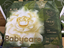 babycare金山茶花拉拉裤XXXXL26片(＞19kg)婴儿尿不湿超薄透气轻柔花苞裤 实拍图