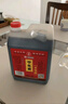 宁化府益源庆 老陈醋5度 1.45L 山西酿造食醋 点蘸拌炒调味 中华老字号 实拍图