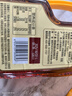 鲁花自然香料酒 1.98L 黄酒酿造【零添加防腐剂】炖鸡炖肉炒菜调味品 实拍图