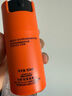 欧莱雅男士劲能醒肤露50ml秋冬补水保湿乳液紧致淡纹抗皱护肤品生日礼物 实拍图