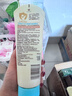 艾惟诺（Aveeno）艾维诺婴儿润肤乳露儿童宝宝面霜滋润保湿防干痒身体乳护手霜227g 实拍图