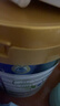 美素佳儿（Friso）皇家旺玥儿童营养奶粉3周岁以上儿童罐装800g*3 新老包材随机发货 实拍图