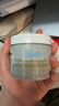 科颜氏（Kiehl's）全新第二代白泥面膜125ml 版本随机 控油清洁毛孔去黑头 生日礼物 实拍图