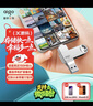 爱国者（aigo）128GB Type-C USB3.2双接口 u盘 150MB/s U353手机U盘办公学习大容量优盘 可插手机电脑两用 实拍图