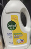 滴露（Dettol）衣物除菌液 消毒液 柠檬3L 99.9%杀菌除螨内衣儿童衣物可配洗衣液 实拍图