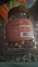 新边界 原味榛子400g/罐  坚果炒货 开口手剥榛果原味大颗粒休闲零食 实拍图