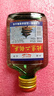 【口粮酒精选】北京二锅头清香型高度桶装瓶装泡药酒白酒 多度数 50度 100mL 1瓶 实拍图