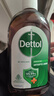 滴露（Dettol）衣消毒液衣物消毒水 1L*2 杀菌除螨 非84喷雾 实拍图