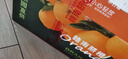 集南鲜 赣南脐橙 江西橙子新鲜现摘水果脐橙时令生鲜水果甜橙 水果礼盒 净重9斤 精品橙 单果160-220g 实拍图