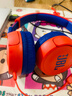 JBL JR310 头戴式儿童益智耳机【国家补贴】低分贝线控带麦克风沉浸式学生学习网课耳机  红色 实拍图