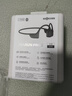 韶音（SHOKZ）OpenRun Pro 2 S820骨传导耳机运动跑步骑行开放式蓝牙耳机无线耳机超长续航 砂石黑 实拍图