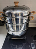 苏泊尔（SUPOR）蒸锅家用不锈钢双层汤锅蒸笼大容量多功能·木韵系列EZ30JBS16 实拍图